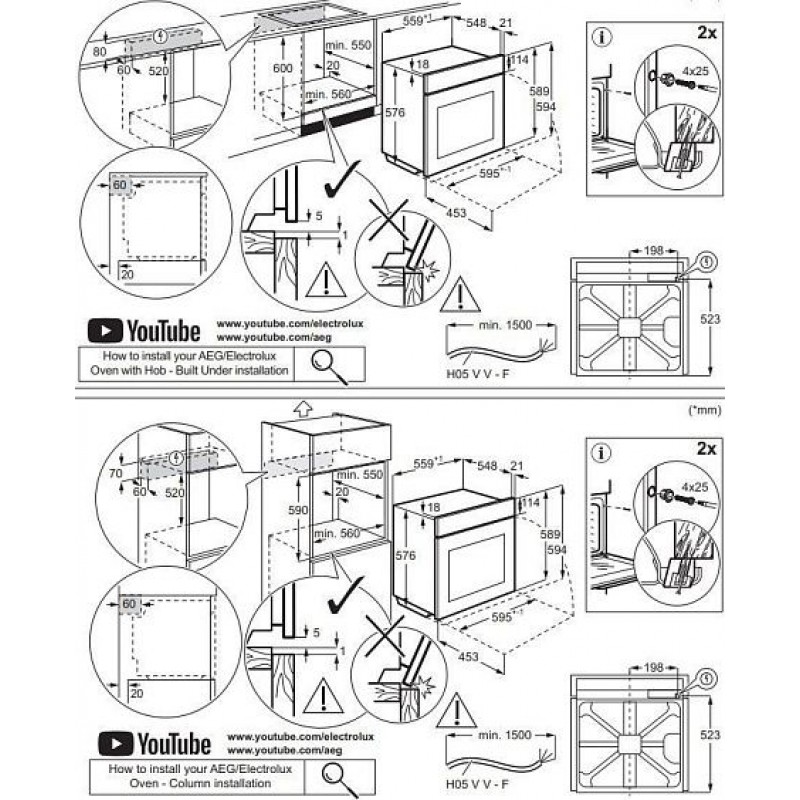 Схема встраивания для духового шкафа Electrolux EOF3F00X