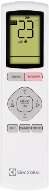 Инверторная сплит-система Electrolux EACS/I-18HIX-BLACK/N8 preview 11