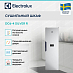 Купить Сушильный шкаф Electrolux DC6-4 Silver R preview 2