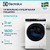Купить Стирально-сушильная машина Electrolux EW8W7607QE preview 1