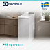 Купить Стиральная машина Electrolux EW6TN3272 preview 3