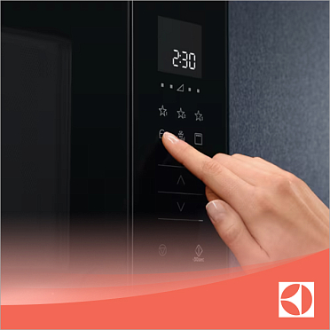 Защита от детей