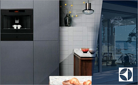 Обзор кофемашин Electrolux