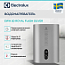 Купить Водонагреватель Electrolux EWH 30 Royal Flash Silver preview 2