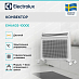 Купить Конвектор Electrolux EIH/AG2-1000E preview 3