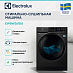 Купить Стирально-сушильная машина Electrolux EW8W261BG preview 4