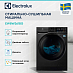 Купить Стирально-сушильная машина Electrolux EW8W261BG preview 3
