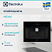 Купить Кофемашина Electrolux KBC85Z