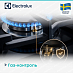 Купить Варочная панель Electrolux EGS6436WW preview 3