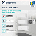 Купить Мульти сплит-система Electrolux EACS/I-12+07+07+07 НMB FMI-28-4/N8_ERP комплект preview 3