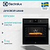 Купить Электрический духовой шкаф Electrolux EOF3C50H