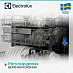Купить Встраиваемая посудомоечная машина Electrolux KEMC3211L preview 6