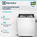 Купить Встраиваемая посудомоечная машина Electrolux EEG68520W preview 1