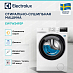 Купить Стирально-сушильная машина Electrolux EW7W2492P preview 4