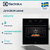 Купить Духовой шкаф Electrolux EOE5C71Z preview 1