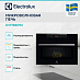 Купить Встраиваемая микроволновая печь Electrolux KVMBE09X preview 4