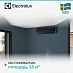 Купить Инверторная сплит-система Electrolux EACS/I-12HEN-BLACK/N8_24Y preview 8