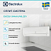 Купить Сплит-система Electrolux EACS/I-24HAV/N8_22Y preview 4