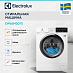 Купить Стиральная машина Electrolux EW6SM307S preview 4