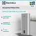 Купить Водонагреватель Electrolux EWH 50 Centurio IQ 3.0 Silver