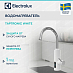 Купить Водонагреватель Electrolux Taptronic White