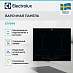 Купить Варочная панель Electrolux EIV644 preview 3