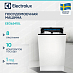 Купить Встраиваемая посудомоечная машина Electrolux EEG63410L
