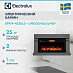 Купить Каминокомплект: Очаг Electrolux EFP/P-4220LS, портал Lindos 42/40/36, светло-серый preview 1