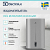 Купить Водонагреватель Electrolux EWH 80 Centurio IQ 3.0 Silver preview 3