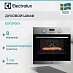 Купить Духовой шкаф Electrolux EOF3F00X