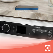 Автоматическое отключение