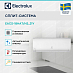 Купить Сплит-система Electrolux EACS-18HAT/N3_21Y preview 3