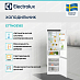Купить Встраиваемый холодильник Electrolux E7TNGE18S preview 3