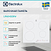Купить Варочная панель Electrolux LIR60430BW preview 2