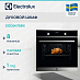 Купить Духовой шкаф Electrolux EOD5H70BX preview 1