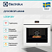 Купить Духовой шкаф Electrolux LOE8F38V preview 4