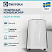Купить Мобильный кондиционер Electrolux EACM-16 HP/N3 preview 2