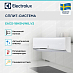 Купить Сплит-система Electrolux EACS-18HSM/N8_V2 preview 3