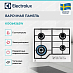 Купить Варочная панель Electrolux KGG64362W preview 2