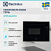 Купить Встраиваемая микроволновая печь Electrolux KMFD264TEX preview 2