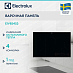 Купить Варочная панель Electrolux EIV85453 preview 1