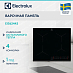 Купить Варочная панель Electrolux EIS62443
