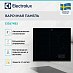 Купить Варочная панель Electrolux EIS67483 preview 2
