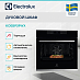 Купить Духовой шкаф Electrolux KOEBP39WX preview 2