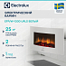 Купить Электрический камин Electrolux EFP/W-1200 URLS Белый