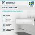 Купить Сплит-система Electrolux Atrium EACS-09HAT/N3_21Y preview 2