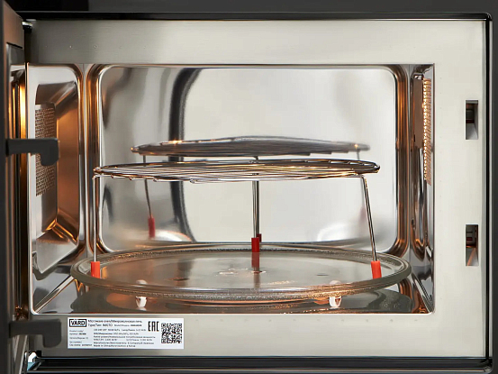 Встраиваемая микроволновая печь Vard VMG245PK preview 5