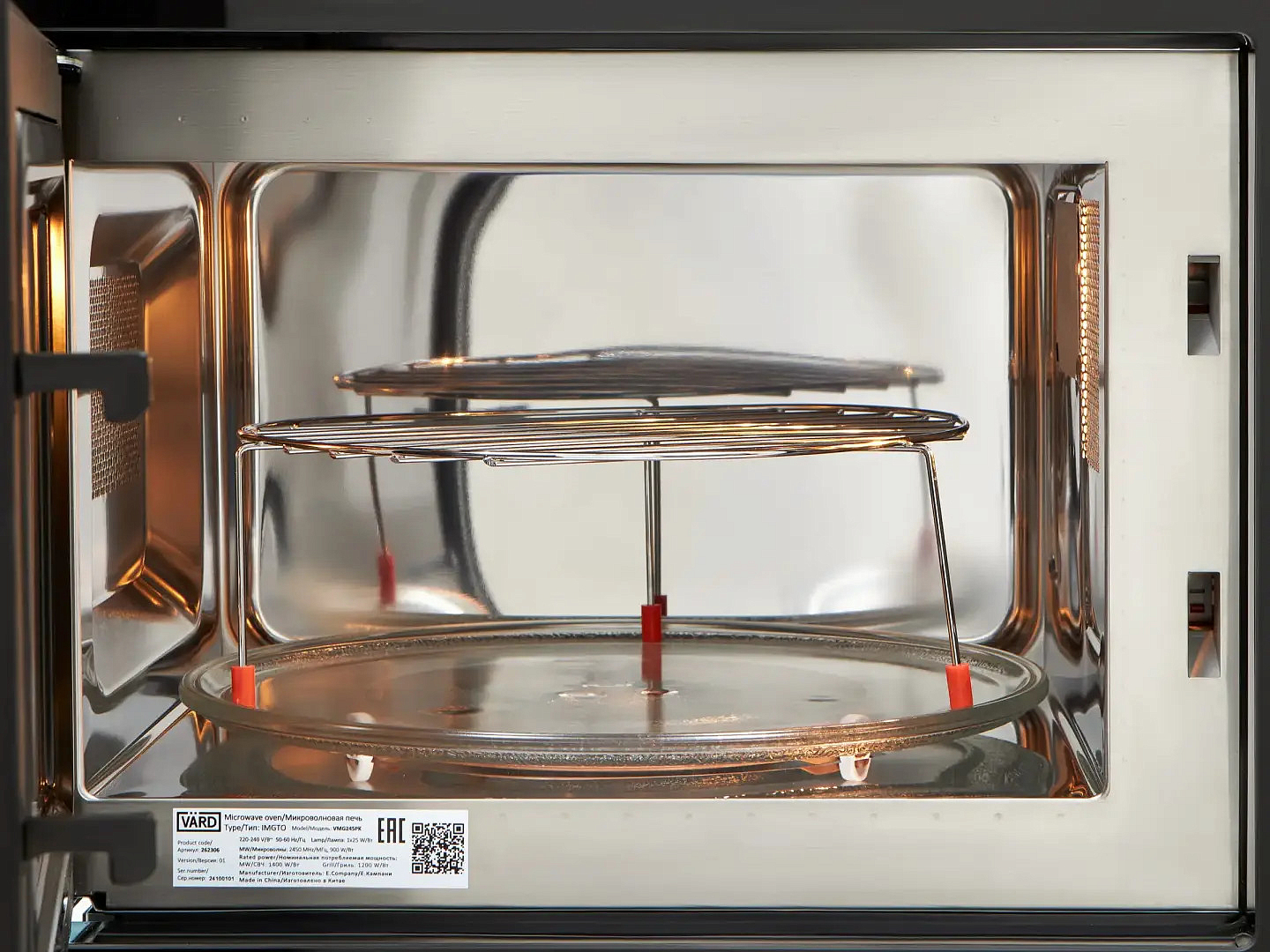 Встраиваемая микроволновая печь Vard VMG245PK preview 5