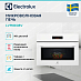 Купить Встраиваемая микроволновая печь Electrolux LVM8E08V preview 2