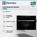 Купить Встраиваемая микроволновая печь Electrolux KVMBE09X preview 2
